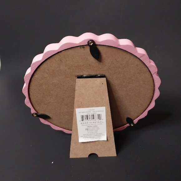 Target "Doing My Best" Picture Frame - Picture 8 of 11